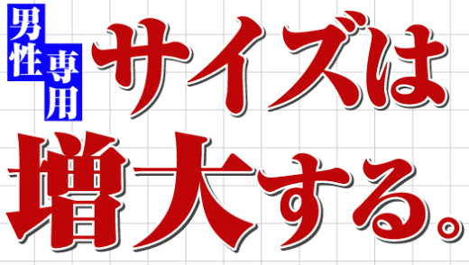 �O�����f�B�AEX�����ʔ�